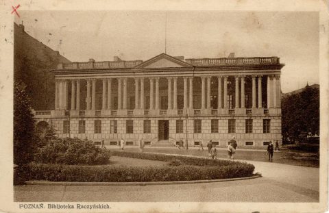 Biblioteka Raczyńskich w Poznaniu – pocztówka 7 z 7